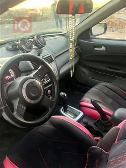 بروتون بيرسونا